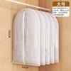Cubierta Antipolvo para Ropa Hogar Transparente Lavable Colgante Bolsa para Ropa Armario Antipolvo y a Prueba de Humedad Cubrepolvo para Abrigo Bolsa para Traje