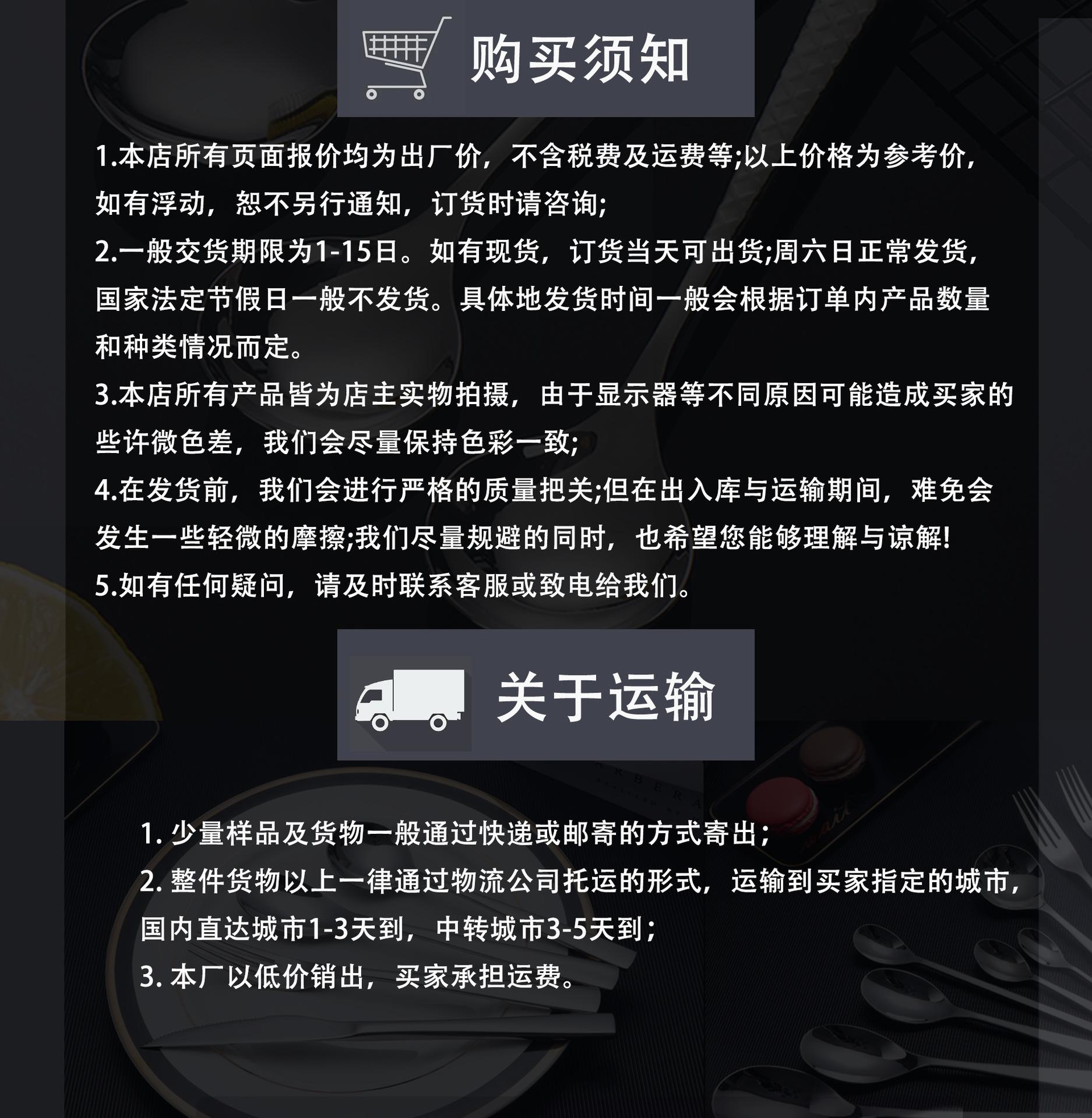 O1CN019iYcqO1rgn0NvM2JP_!!2273