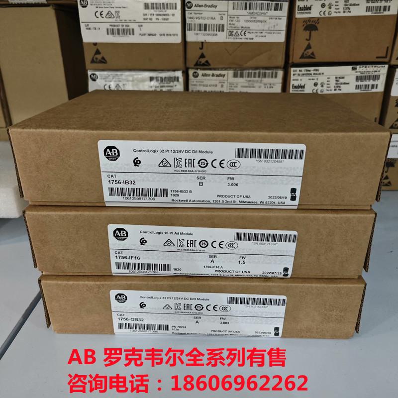 微信图片_20230720103533