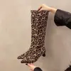 Botas de mujer de tacón alto, punta fina, estampado de leopardo, elegantes, botas hasta la rodilla, ajustadas a la pierna, adelgazantes, botas elásticas, de moda, versátiles, botas largas