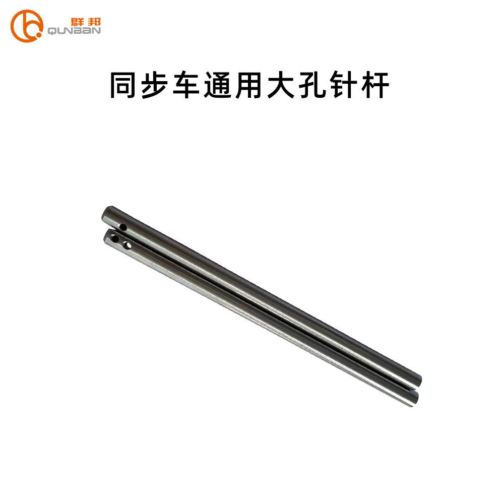 c792bd7dc83b92c53b5f914db2055b