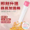 Yaohu Suprimentos para Masturbação Adulta Sexy Fabricante Atacado USB Avião Copo Boneca Famosa Vara de Aquecimento Carregamento