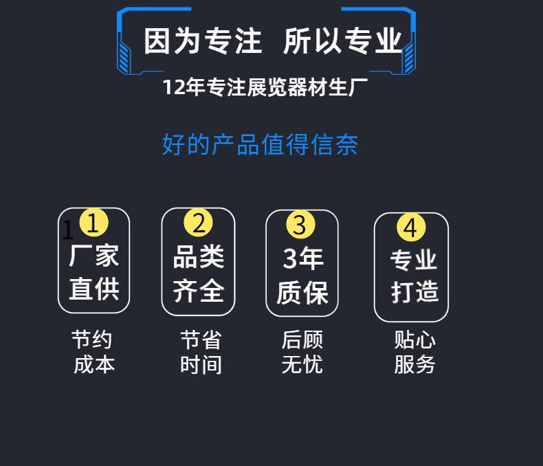 稿定设计-2.jpg
