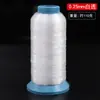 Hilo de Pesca de Nylon Transparente, Hilo para Etiquetas de Cuello, Hilo para Máquina de Coser, Hilo Invisible Lavable para Etiquetas Caseras, Hilo Fino, Hilo de Nylon para Fijar Bordes