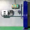 Dispositivo de Medição de Vento de Seção Completa para Mineração, Dispositivo de Medição de Velocidade do Vento para Minas de Carvão, Dispositivo de Medição de Vento para Mineração Zcf127