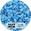 Set completo de materiales para hacer cuentas, cuentas de patata pequeñas, paquete de recarga de cuentas de 2.6 mm, venta al por mayor de cuentas de 221 colores