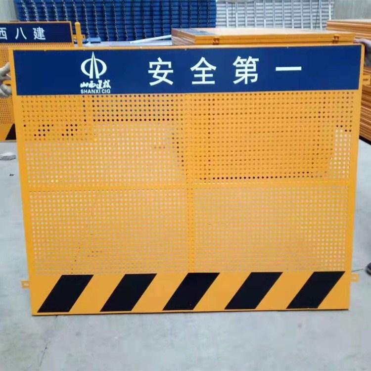 微信图片_20191202135839_副本