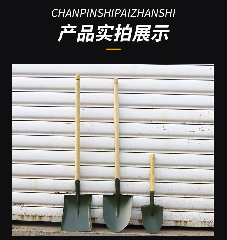 全钢淬火钢锹详情页_12.jpg