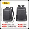 Mochila expansível com impressão de logotipo personalizado, separação de itens secos e molhados, bolsa de viagem multifuncional, mochila executiva para laptop para embarque
