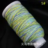 Hilo de Algodón Teñido por Sección Retorcido a Mano con Color Gradiente Cielo Estrellado de Xizang Dorado Cuerda para Colgante Pulsera Collar Tejido a Mano DIY Juguete