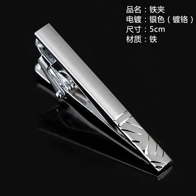 微信图片_2018120812022523.jpg