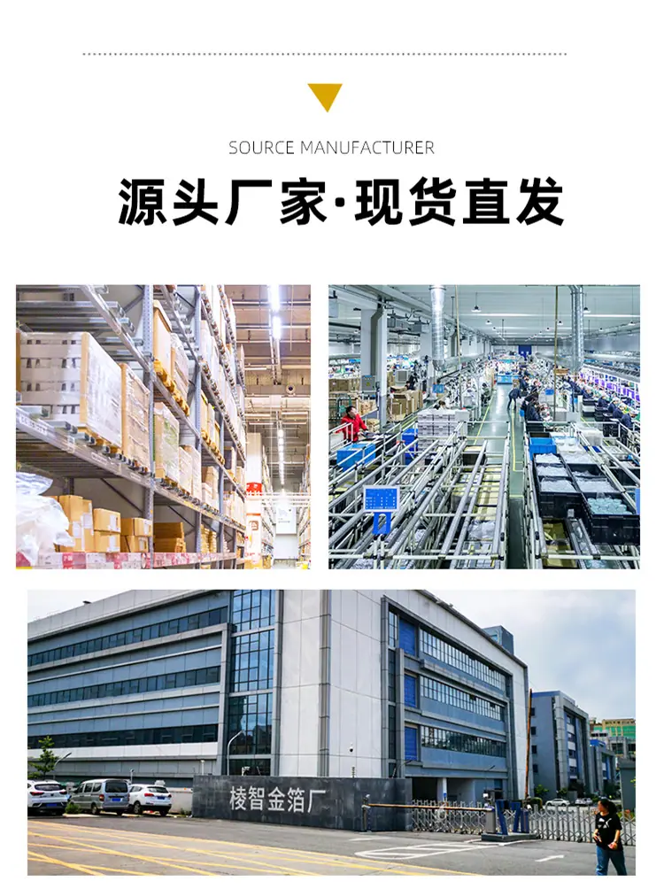 铜铝紫铜 (8).jpg