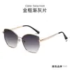 Gafas de sol personalizadas de forma especial con montura grande, forma de mariposa, metal hueco, gafas de sol para viaje, moda moderna, gafas de sol para usar