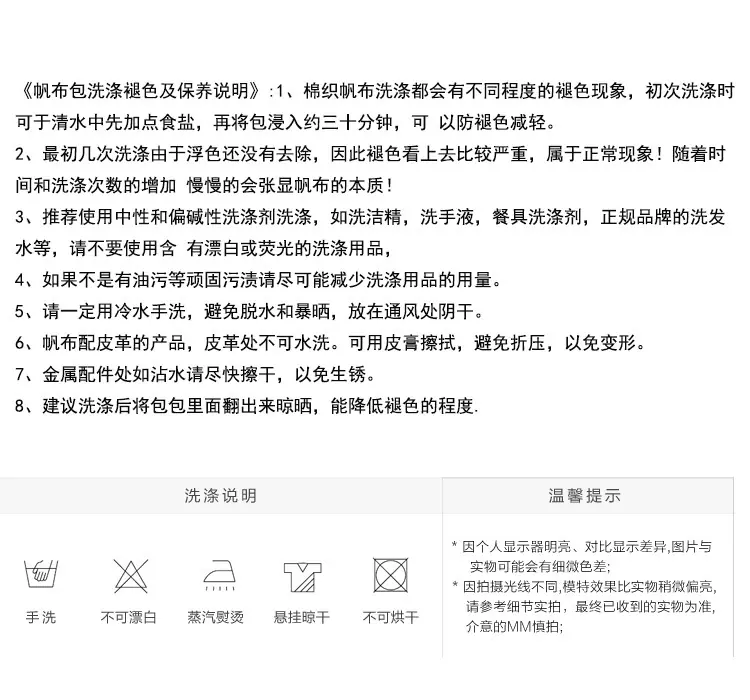 一键复制_20230202112408