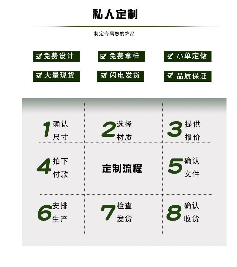 详情页_03.jpg