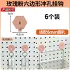Acessórios para Painel Perfurado Cesta de Arame Metal com Furo Longo Furo Redondo Rack de Armazenamento Universal Unidade de Prateleira Ganchos de Armazenamento 16252630