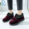 Sapatos de Algodão Quentes com Forro de Lã para o Inverno 2026 para Mulheres Idosas, Mães de Meia-Idade e Idosas, Botas de Algodão Femininas, Sapatos de Tecido Old Beijing com Solas Macias Antiderrapantes