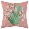 Funda de almohada de lino con estampado de flores de cuatro estaciones para Amazon transfronterizo, funda de almohada decorativa cuadrada para coche y sofá, cojín