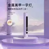 Lámpara Mini Portátil para Uñas L09 Secador de Uñas Foco Recargable Máquina de Terapia de Luz UV