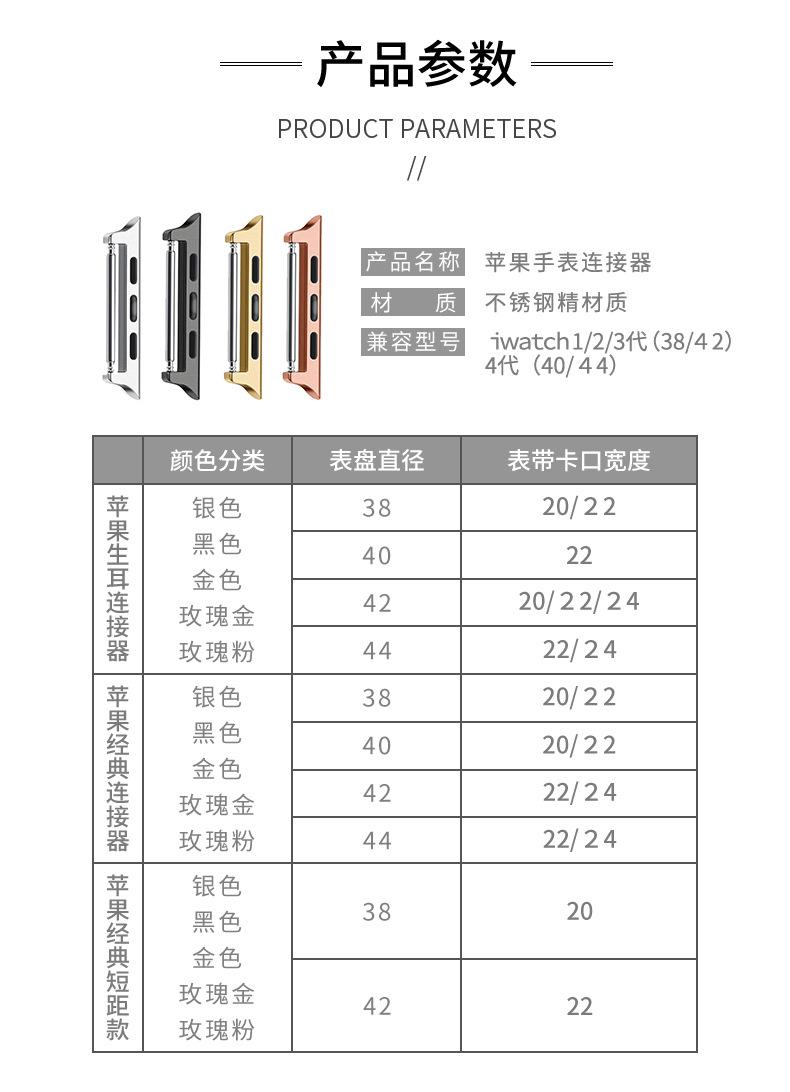 详情-9.jpg