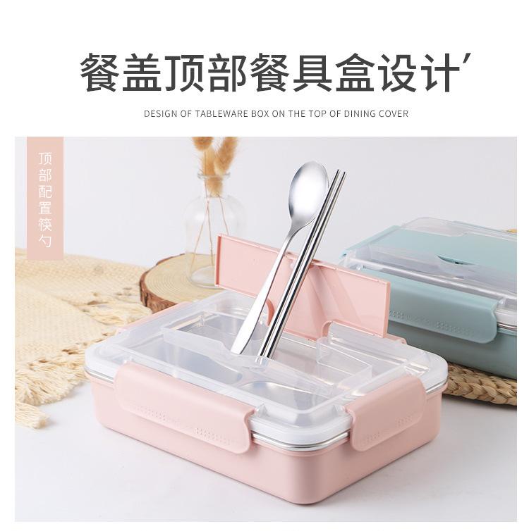 饭盒_04