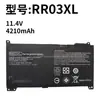 Adequado para Baterias de Exportação Hp Rr03 430 435 440 450 455 470 G4 430 440