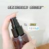 Spray de Fragancia para Ropa con Fragancia de Larga Duración, Eliminación de Olores, Frescura Amaderada, Fragancia Corporal Incorporada, Eliminación de Ácaros, Perfume Antiestático para Hombres y Mujeres