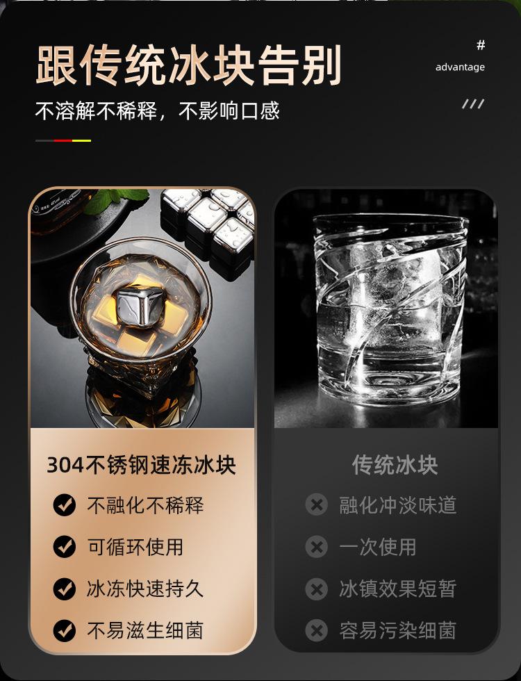 详情页_02.jpg