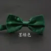 Vestido de Corbata de Moño Plegable de Color Sólido Boda Hombres Estilo Británico Coreano Moderno Doble Capa Boda Novio Corbata de Moño para Hombres y Mujeres