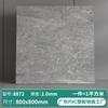 Fabricante Personalizado Piedra Cristal Adhesivos de Piso de PVC Imitación Baldosa Adhesivos de Piso Autoadhesivos Piedra Plástico Piso Comercial Resistente al Desgaste Cuero de Piso