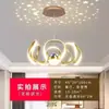 Elegante lámpara de araña para dormitorio, luminaria de proyección de cielo estrellado simple y moderna de estilo nórdico para sala de estar y comedor