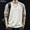 "Viaje Urbano" Camiseta de Manga Larga Raglán Bloque de Color Estampado de Letras para Hombre Otoño Holgada Cuello Redondo Top de Marca de Moda
