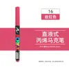Marcador Acrílico Líquido Recto Punta Suave Apilable Marcador de Color No Mancha Gran Capacidad para Colorear Bolígrafo Acrílico para Estudiantes de Arte