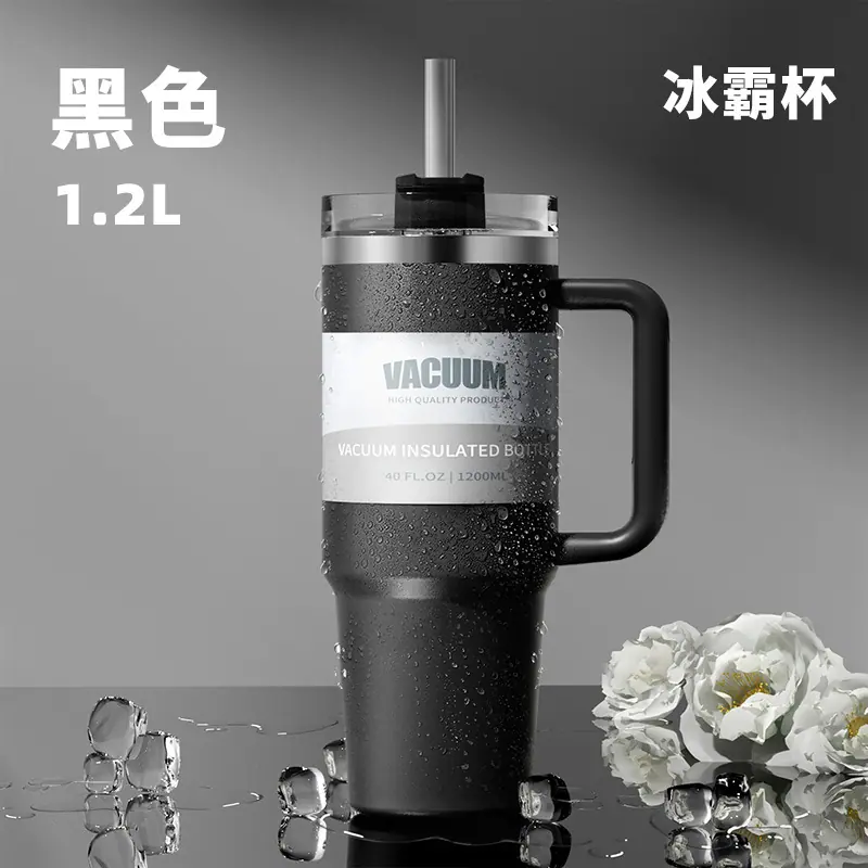 黑色