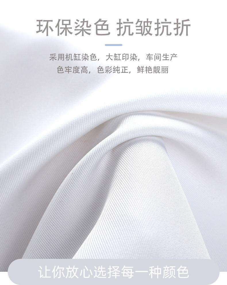 柔美呢白色_09.jpg