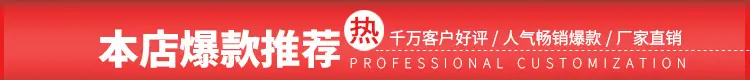 https://cbu01.alicdn.com/img/ibank/2019/608/062/12206260806_138016453.jpg