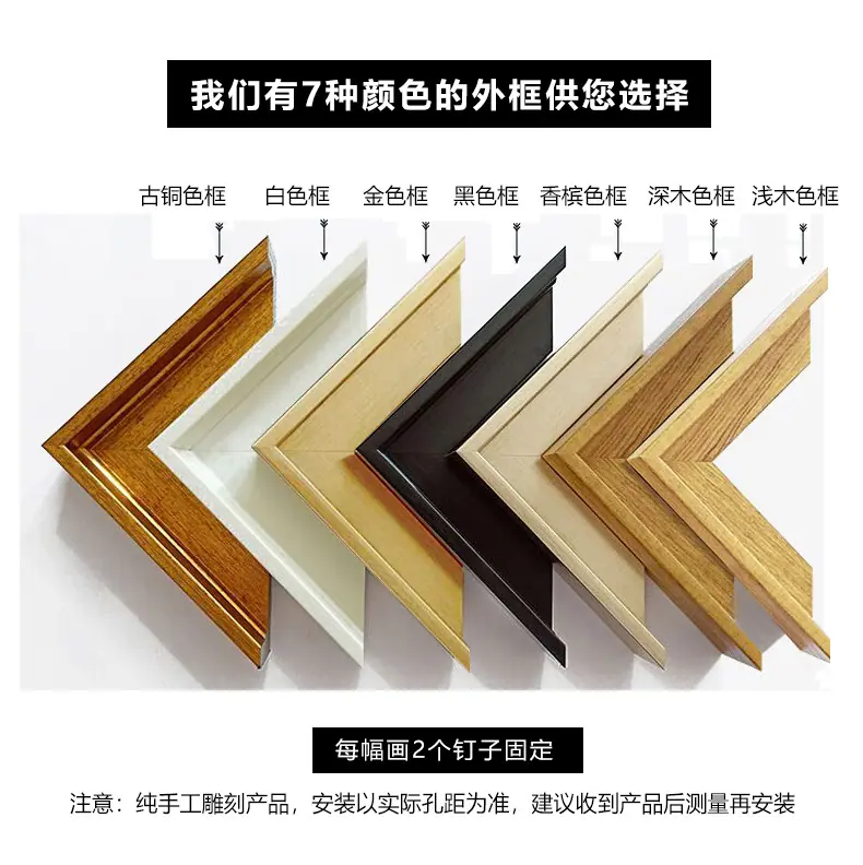 详情_09