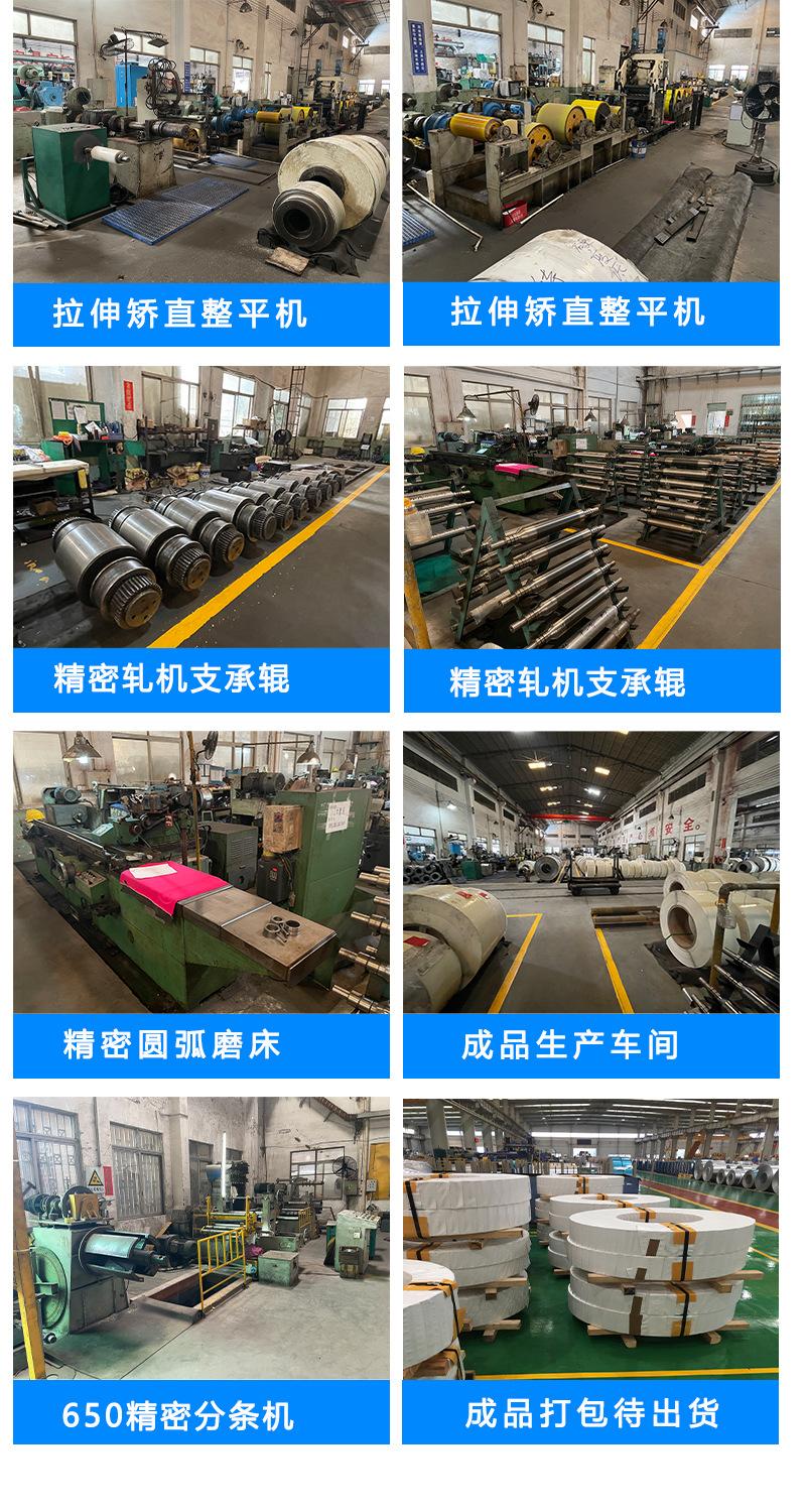 详情页2