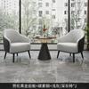 Ft Lujo Ligero Ocio Individual Silla Sofá de Tela Oficina de Ventas Habitación de Huéspedes de Hotel Área Pública Negociación Recepción Combinación de Una Mesa y Dos Sillas