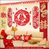 Decoração de casamento para o quarto e sala de estar dos noivos, incluindo parede de fundo e parede do sofá, conjunto completo de suprimentos simples e elegantes