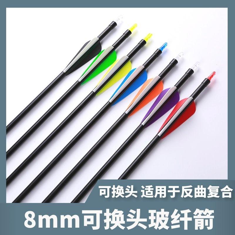 图怪兽_b37dc60ceb5c3fbc4e1fb64b7c