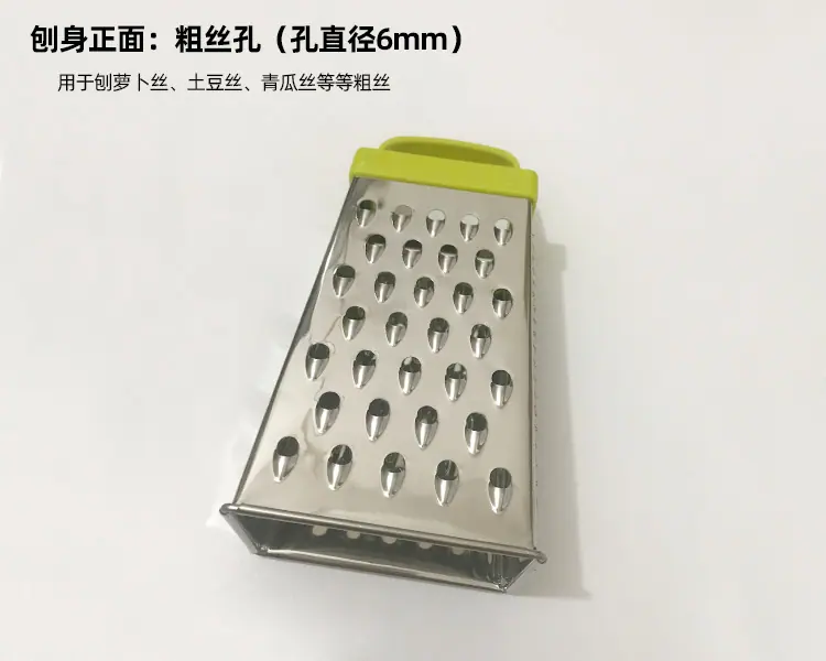 页面5.png