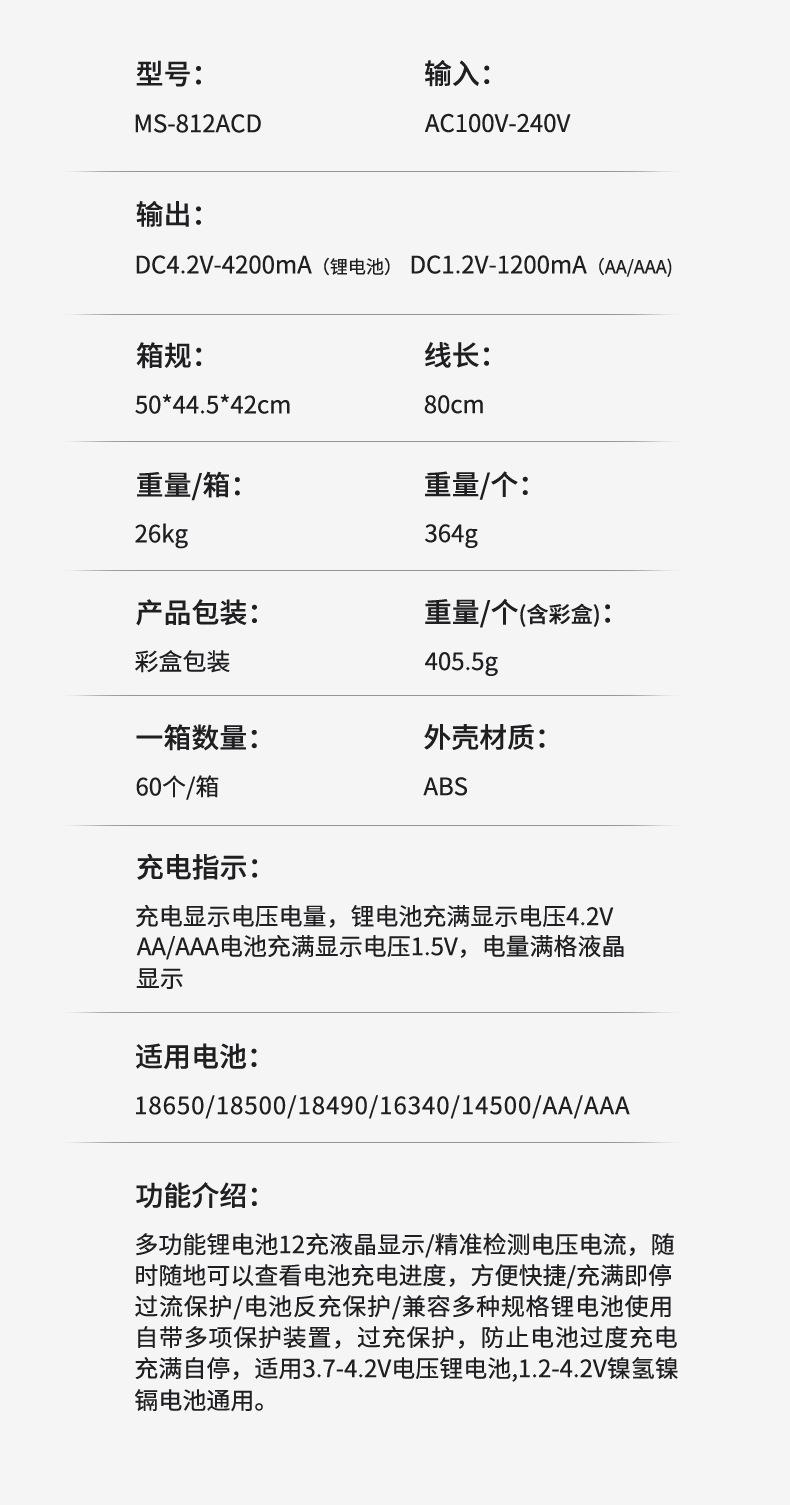 未标题-1_20.jpg