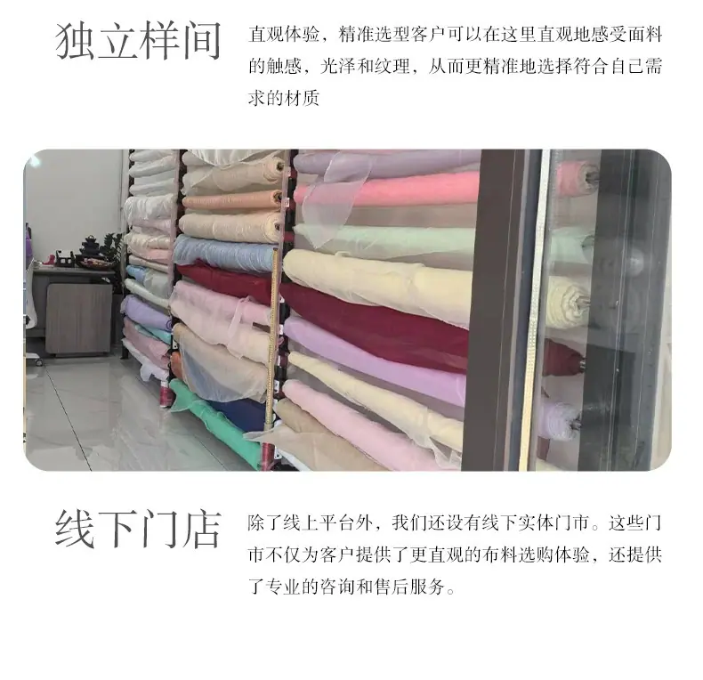 详情14.png