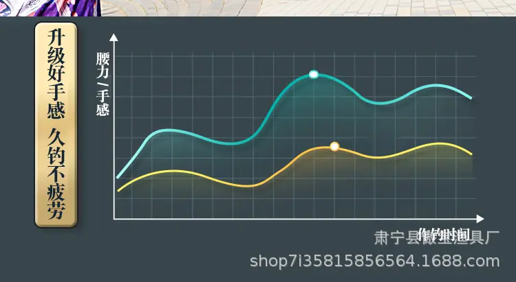 详情_11