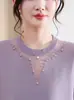 Ropa de Verano para Mamá Camiseta de Manga Corta con Cuello Redondo Nueva Holgada Tejido de Seda Helada para Edad Media y Mayores Manga Corta Transpirable