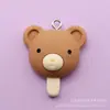 Fofo Urso Cor de Chá de Leite Série Comida e Brincadeira Sorvete Bolsa Mickey Brincos Chaveiro Pingente joias DIY Acessórios