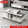 Mesa de Centro de Oferta Especial para Sala de Estar, Uso Doméstico, Mesa de Centro Moderna Minimalista de Lujo Ligero y Combinación de Mueble de TV, Mesa de Centro Pequeña para Apartamento con Vidrio Templado