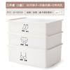 Caja de almacenamiento de ropa interior tres en uno, compartimento para sujetador, ropa interior y calcetines con tapa, caja organizadora, caja de ropa interior a prueba de polvo tipo cajón