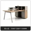 Escritorio de Oficina Moderno y Sencillo Set de Escritorio y Silla para Empleado Estación de Trabajo Sencilla para Empleado Escritorio para Estudio en Casa Escritorio de Computadora